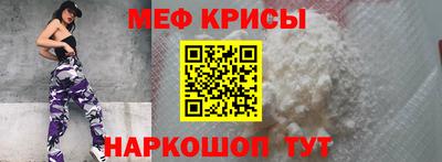 синтетический гашиш Комсомольск-на-Амуре