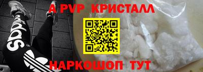 МДМА Конаково
