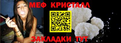 кокаин премиум Коммунар