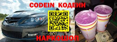 МДМА Конаково