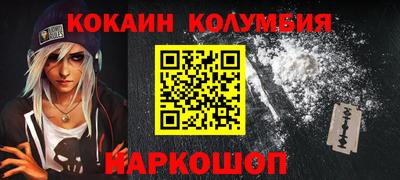 МДМА Конаково