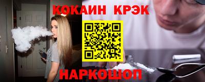 МДМА Конаково