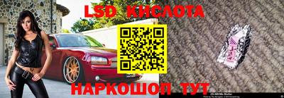 МДМА Конаково
