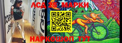 МДМА Конаково