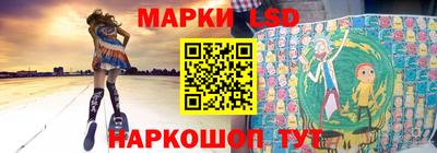 кокаин премиум Коммунар