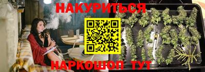 кокаин премиум Коммунар