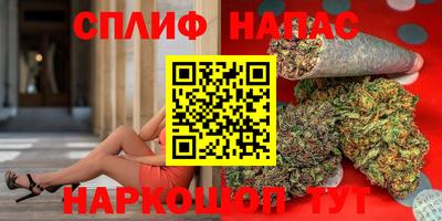 МДМА Конаково