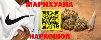 синтетический гашиш Комсомольск-на-Амуре
