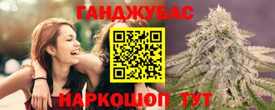 экстази Краснодар