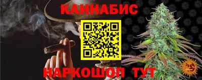 кокаин премиум Коммунар