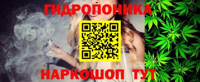 синтетический гашиш Комсомольск-на-Амуре