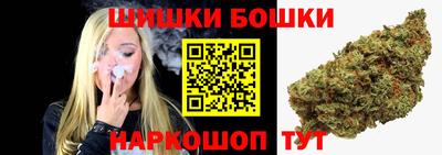 кокаин премиум Коммунар