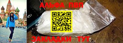 МДМА Конаково