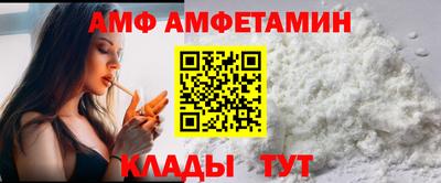 кокаин премиум Коммунар