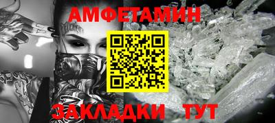 кокаин премиум Коммунар