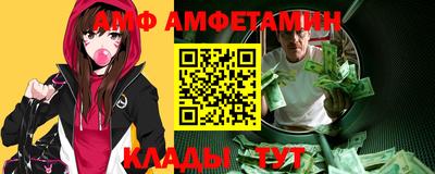 кокаин премиум Коммунар