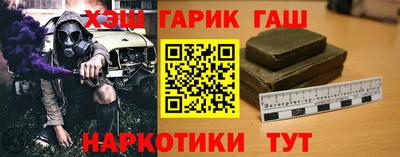 МДМА Конаково