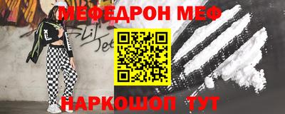 кокаин премиум Коммунар