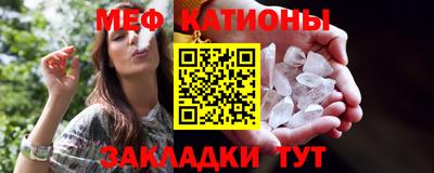 кокаин премиум Коммунар